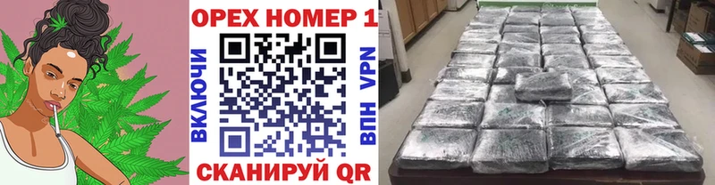 Кокаин 98%  Никольск 