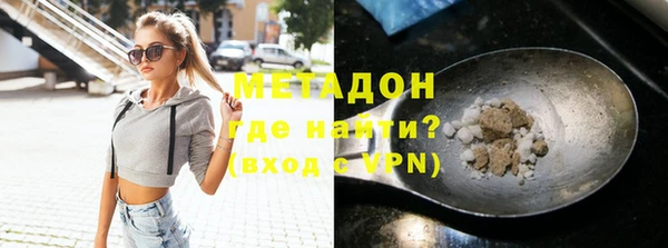 мефедрон Баксан