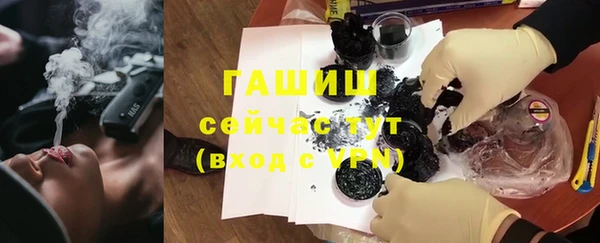 мефедрон Баксан