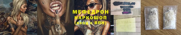 гидропоника Балахна