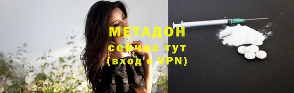 мефедрон Баксан