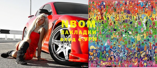 мефедрон Баксан