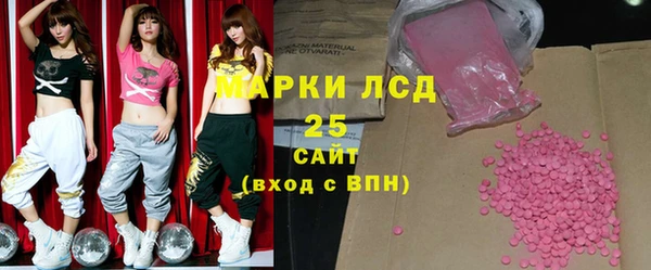 гидропоника Балахна
