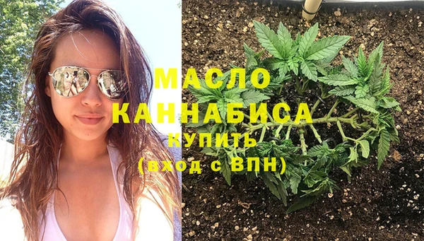 экстази Балабаново