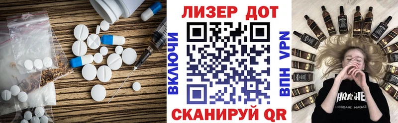 ЛСД экстази ecstasy  магазин продажи наркотиков  Никольск 